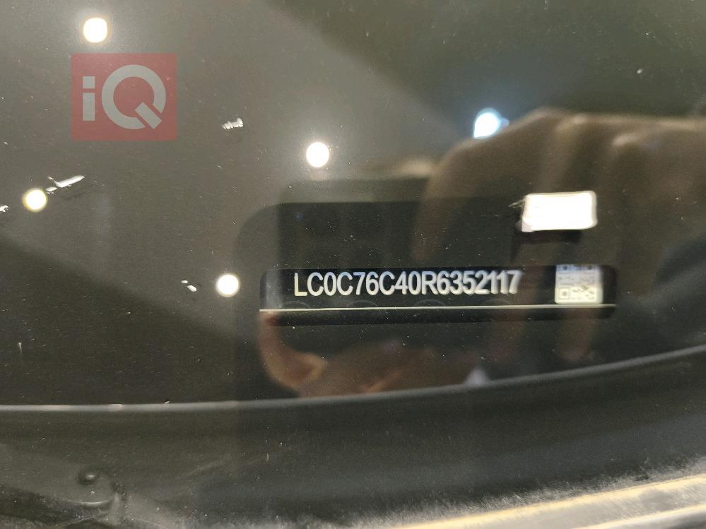 بي واي دي سيل 06 DM-i